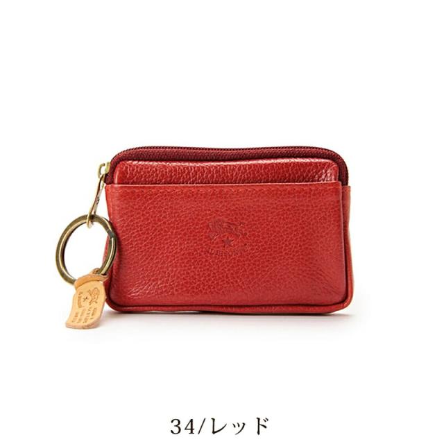 国内正規取扱店【即日発送】(イルビゾンテ 財布) IL BISONTE レザー コインケース キーポーチ ミニポーチ 小銭入れ カードケース 5402305395 売れ筋 母の日 父の日 ギフト プレゼント 春財布【gs0】_11