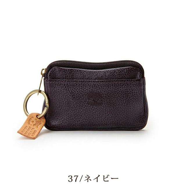 国内正規取扱店【即日発送】(イルビゾンテ 財布) IL BISONTE レザー コインケース キーポーチ ミニポーチ 小銭入れ カードケース 5402305395 売れ筋 母の日 父の日 ギフト プレゼント 春財布【gs0】_16