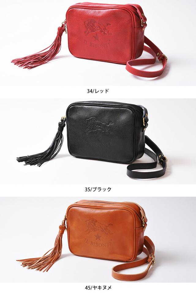 国内正規取扱店【即日発送】(イルビゾンテ 鞄) IL BISONTE レザー ショルダーバッグ ななめがけ 54162305311 レディース プレゼント イルビゾンテ認定 かばん 正規品 母の日 父の日 ギフト プレゼント【gs0】_7