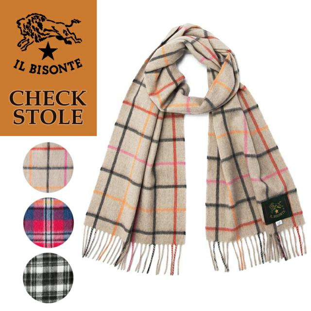 【セール／30%OFF】イルビゾンテ IL BISONTE 大判マフラー ストール ブランケット プレゼント 54172309281 メンズ レディース ユニセックス プレゼント イルビゾンテ認定 正規品 母の日 父の日 ギフト プレゼント【gs0】