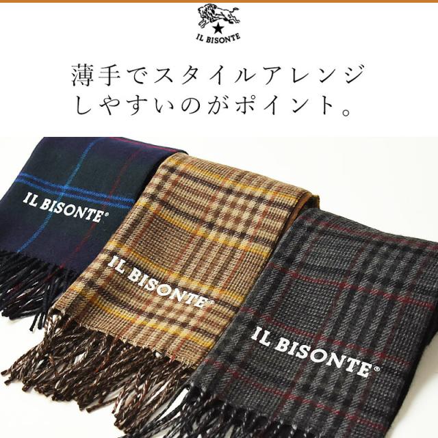IL BISONTE イルビゾンテ チェック ロゴ マフラー ストール