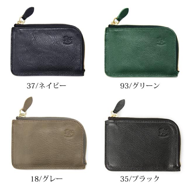 即日発送】(イルビゾンテ 財布) IL BISONTE L字ファスナー レザー