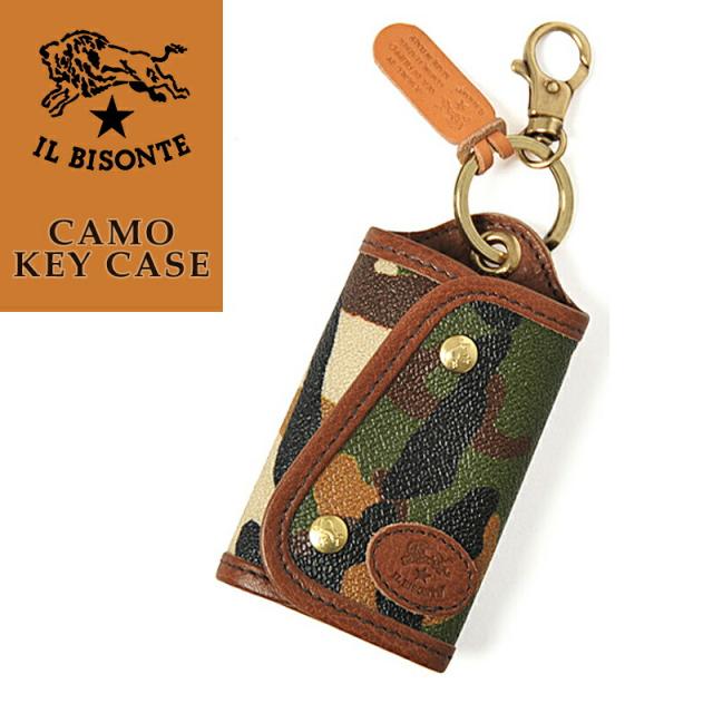 国内正規取扱店 【即日発送】(イルビゾンテ  キーケース) IL BISONTE 迷彩カモフラージュ柄 キーレス対応 レザーキーケース 5442405840-CAMO メンズ レディース ユニセックス プレゼント 母の日 父の日 ギフト プレゼント【gs0】