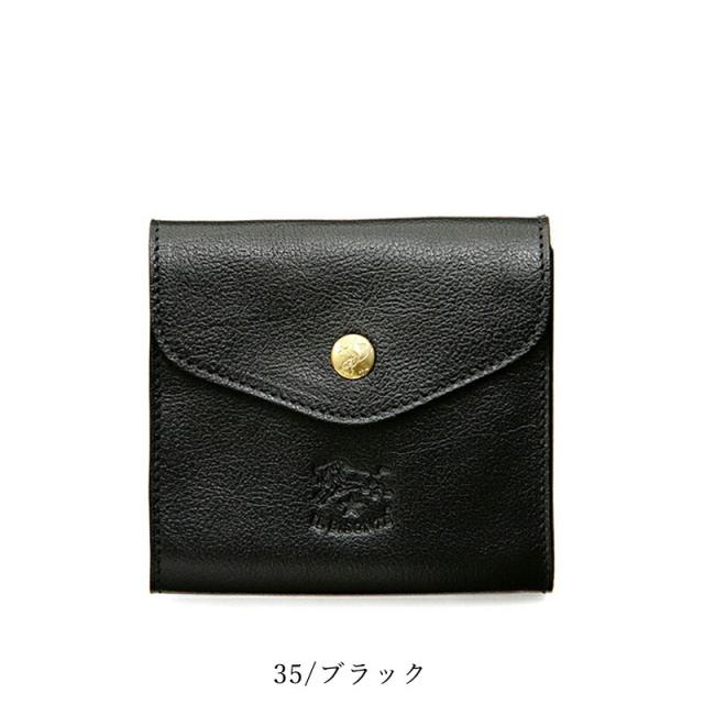 イルビゾンテ IL BISONTE コンパクト 折り財布 ブラック 930 IL