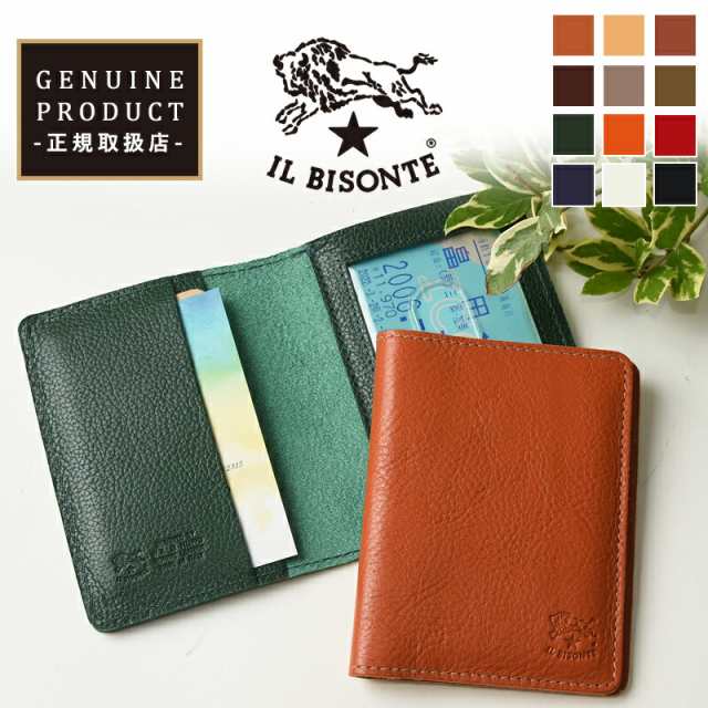 【正規取扱店】IL BISONTE イルビゾンテ レザーパスケース カードケース 411619【gs0】