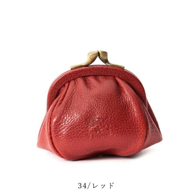 【国内正規取扱店】(イルビゾンテ 財布) IL BISONTE レザー がま口 コインケース 小銭入れ  5482305295 売れ筋 正規品  母の日 父の日 ギフト プレゼント 春財布【gs0】の通販は