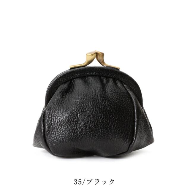 【国内正規取扱店】(イルビゾンテ 財布) IL BISONTE レザー がま口 コインケース 小銭入れ  5482305295 売れ筋 正規品  母の日 父の日 ギフト プレゼント 春財布【gs0】の通販は