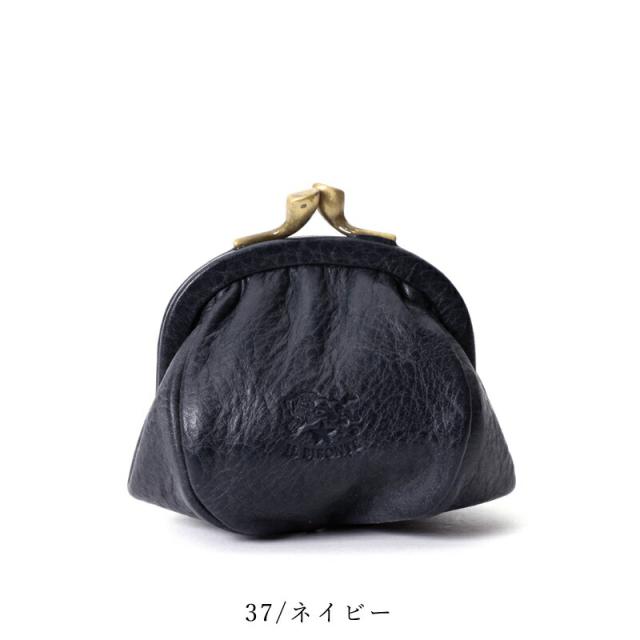 【国内正規取扱店】(イルビゾンテ 財布) IL BISONTE レザー がま口 コインケース 小銭入れ  5482305295 売れ筋 正規品  母の日 父の日 ギフト プレゼント 春財布【gs0】の通販は