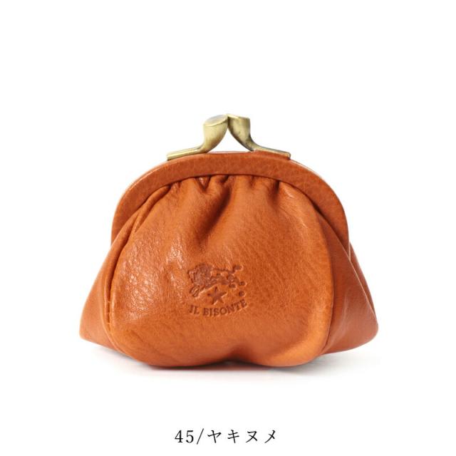 【国内正規取扱店】(イルビゾンテ 財布) IL BISONTE レザー がま口 コインケース 小銭入れ  5482305295 売れ筋 正規品  母の日 父の日 ギフト プレゼント 春財布【gs0】の通販は