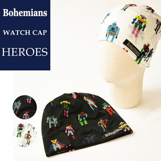 【送料無料（ゆうパケット）】Bohemians ボヘミアンズ ワッチキャップ ヒーローズ 帽子/ニット帽 ロボット BH-09 HEROES インナーキャップ ヘルメットインナー ケア帽子の通販は 6,283円