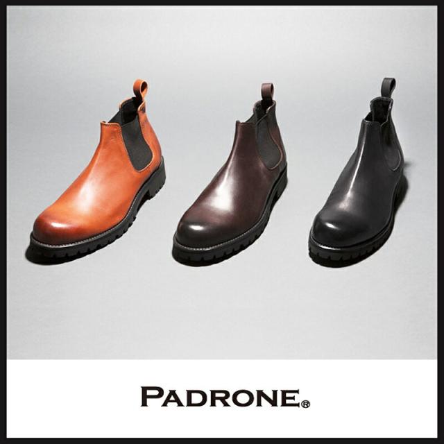 【サイズ交換初回片道送料無料】パドローネ PADRONE パドロネ サイドゴアブーツ EDGAR （エドガー）防水レザー ウォータープルーフ SADE GORE PU8054-1130 革靴 レザーブーツ 日本製