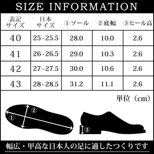 【サイズ交換初回片道送料無料】パドローネ パドロネ PADRONE アレックス ALEX ウイングチップ ブーツ バックジップ WING TIP BOOTS with BACK ZIP メンズ 革靴 日本製 PU8054-1138_10