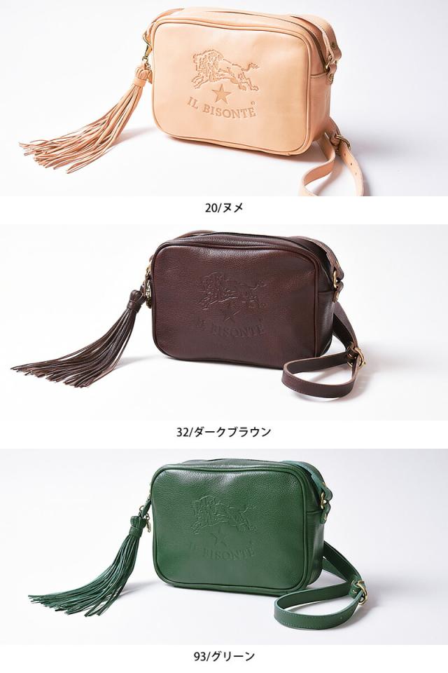 国内正規取扱店【即日発送】(イルビゾンテ 鞄) IL BISONTE レザー ショルダーバッグ ななめがけ 54162305311 レディース プレゼント イルビゾンテ認定 かばん 正規品 母の日 父の日 ギフト プレゼント【gs0】_8