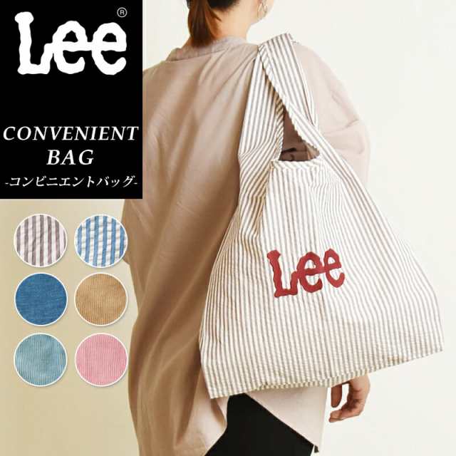 SALE／10%OFF】ラッピング無料 Lee リー コンビニエントバッグ