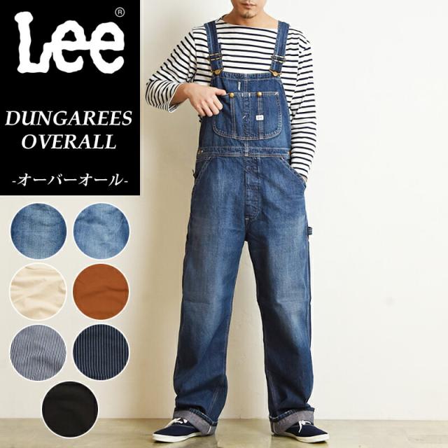 【SALE／10%OFF】 裾上げ無料 Lee リー DUNGAREES ダンガリーズ オーバーオール サロペット メンズ レディース 日本製 キャンプ アウトドア LM7254【gs0】の通販は