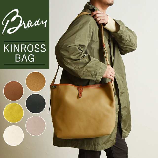 ショルダーバッグブレディ brady KINROSS MINI キンロスミニ ショルダーバッグ