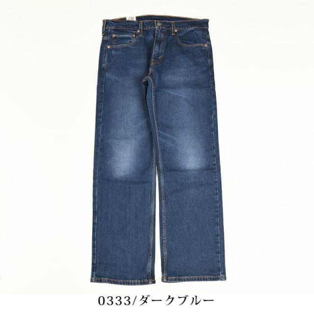 Levis リーバイス569 デニムパンツ 楽天市場】LEVI'S リーバイス 569 ルーズストレート ジーンズ