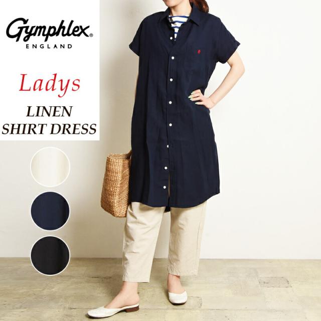 Gymphlex ジムフレックス リネン ドレスシャツ シャツワンピース 半袖 レディース 麻 J-1098SLS