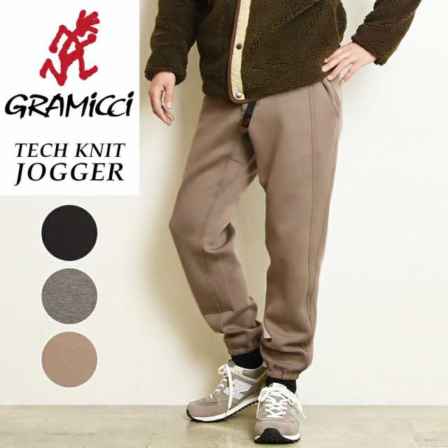 正規取扱店 グラミチ GRAMICCI GUP-21F022 テックニットジョガー