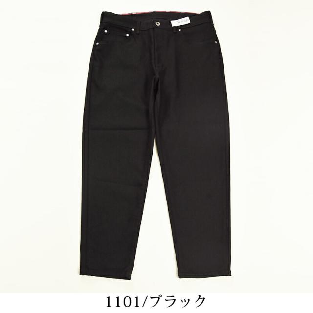 【裾上げ無料】大きいサイズ EDWIN エドウィン BIGサイズ ジャージーズ テーパード エントリーモデル メンズ デニムパンツ ジーンズ ストレッチ 楽 JMH33_10