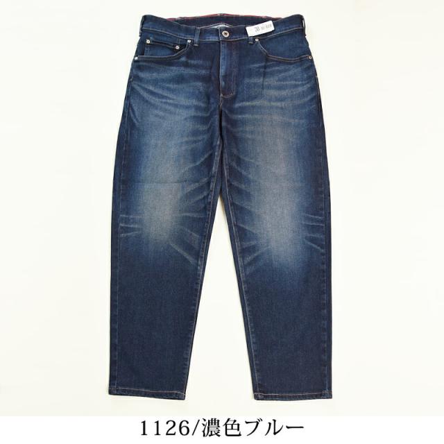 【裾上げ無料】大きいサイズ EDWIN エドウィン BIGサイズ ジャージーズ テーパード エントリーモデル メンズ デニムパンツ ジーンズ ストレッチ 楽 JMH33_8