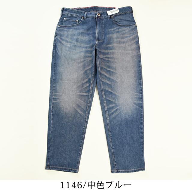 【裾上げ無料】大きいサイズ EDWIN エドウィン BIGサイズ ジャージーズ テーパード エントリーモデル メンズ デニムパンツ ジーンズ ストレッチ 楽 JMH33_7