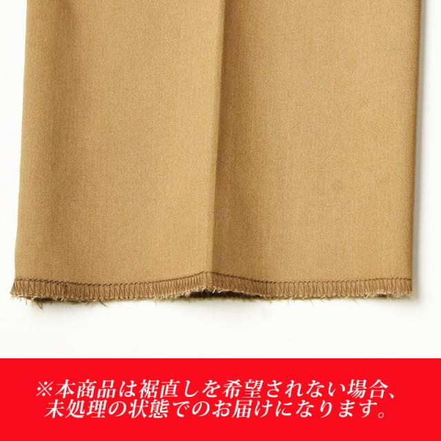 【セール／20%OFF】 EDWIN エドウィン 大人のふだん着 大きいサイズ ツータック ストレッチトラウザー レギュラーストレート パンツ メンズ スラックス チノパン スボン カラーパンツ 定番 2タック KT1513 テレワーク 在宅勤務 ビジネス_8
