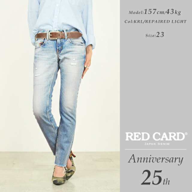 SALE／20%OFF】 裾上げ無料 レッドカード RED CARD Anniversary25th ...