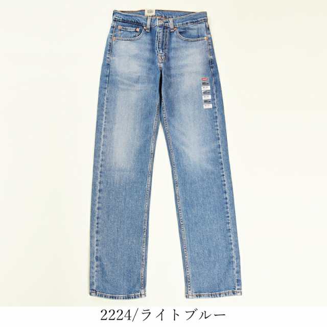 SALE／40%OFF】Levi's リーバイス 505 レギュラーストレート デニム