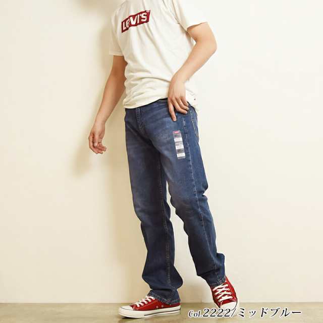 LEVI'S 505 レギュラー ストレート デニムパンツ 40 ブルー