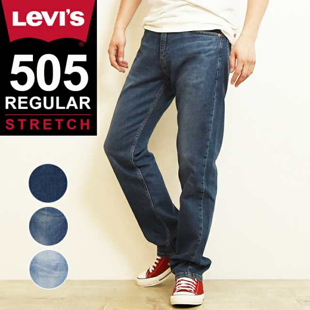 LEVI'S 505 レギュラー ストレート デニムパンツ 40 ブルー