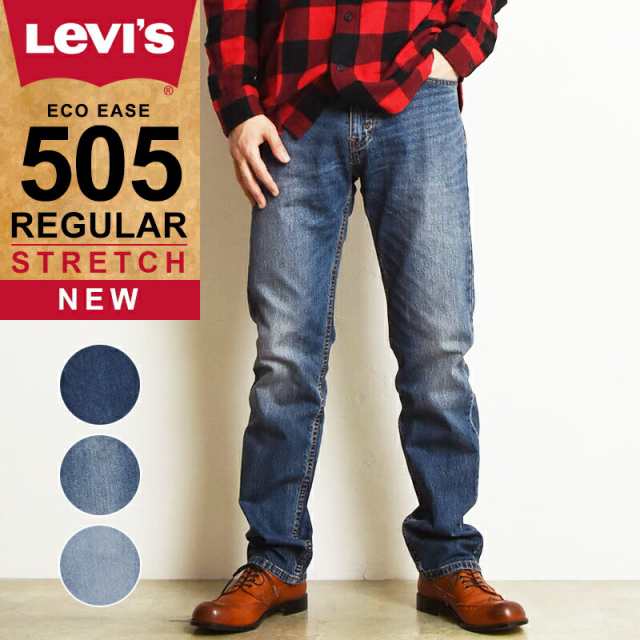 SALE／40%OFF】 LEVI'S リーバイス 505 レギュラーストレート デニム