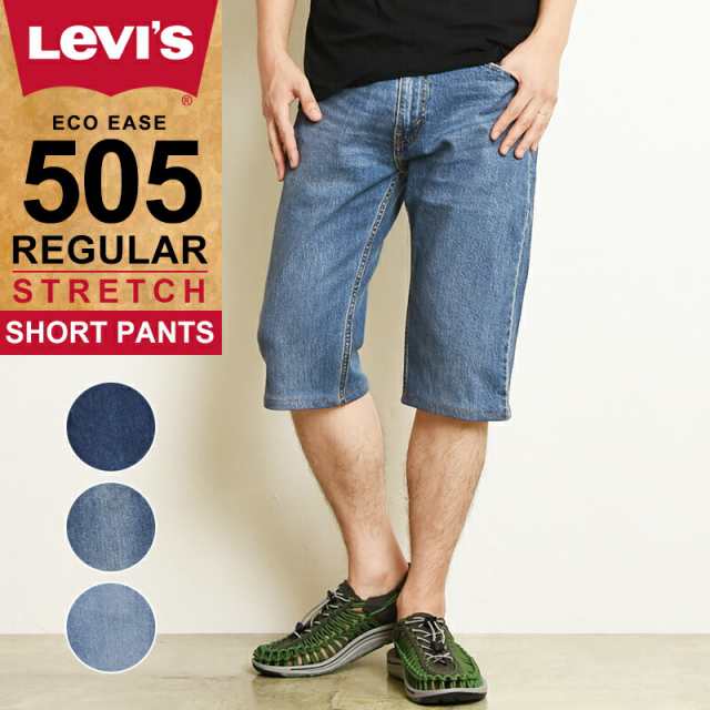 SALE／40%OFF】LEVI'S リーバイス 505 股下35cmデニムショートパンツ