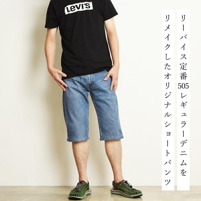 SALE／40%OFF】Levi