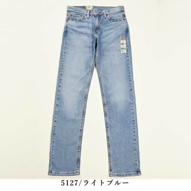 SALE／40%OFF】Levi's リーバイス 511 スリムテーパード デニムパンツ