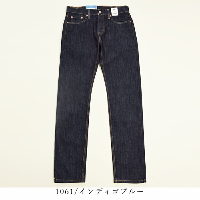 SALEセール42%OFF Levi's リーバイス 502 COOL クール レギュラー 