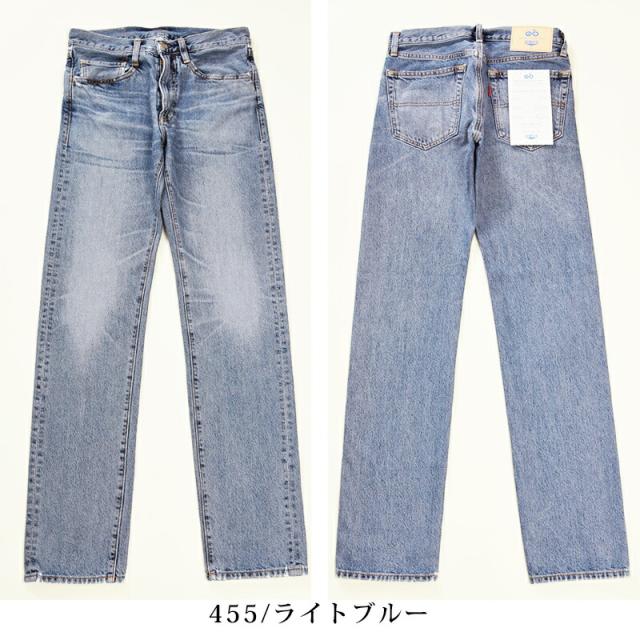 裾上げ無料 BIGJOHN ビッグジョン サスティナブル ジーンズ レギュラー ストレート 日本製 メンズ 環境配慮 デニムパンツ 綿100％ M124P【gs2】_10