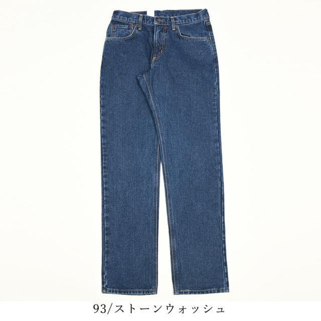 【定番】 裾上げ無料 エドウィン EDWIN インターナショナルベーシック 404 ゆったりストレート 太め ルーズ メンズ 日本製 デニムパンツ ジーンズ ジーパン E404_14