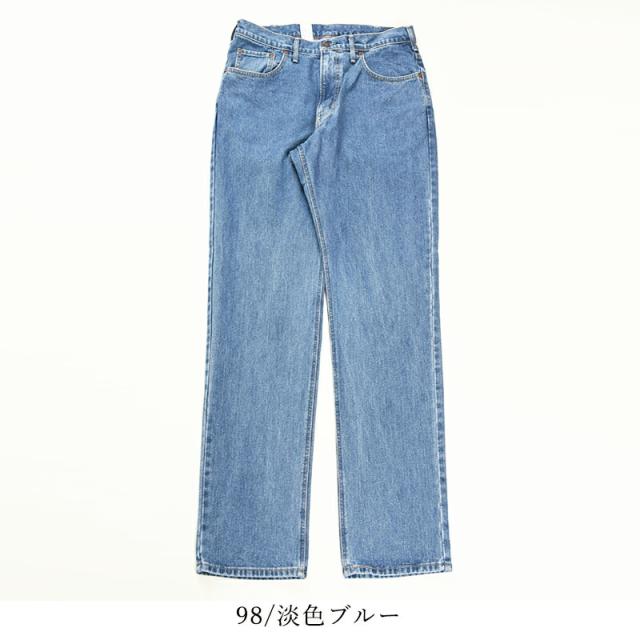 【定番】 裾上げ無料 エドウィン EDWIN インターナショナルベーシック 404 ゆったりストレート 太め ルーズ メンズ 日本製 デニムパンツ ジーンズ ジーパン E404_15