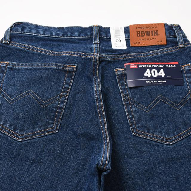 【定番】 裾上げ無料 エドウィン EDWIN インターナショナルベーシック 404 ゆったりストレート 太め ルーズ メンズ 日本製 デニムパンツ ジーンズ ジーパン E404_11