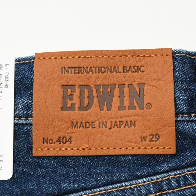 【定番】 裾上げ無料 エドウィン EDWIN インターナショナルベーシック 404 ゆったりストレート 太め ルーズ メンズ 日本製 デニムパンツ ジーンズ ジーパン E404_12