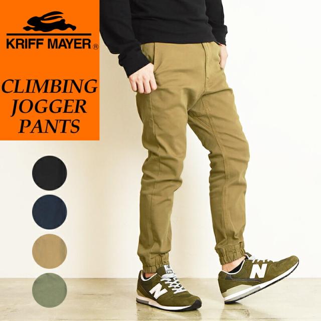 クリフメイヤー KRIFF MAYER ジョガーパンツ クライミングパンツ メンズ キャンプ アウトドア フェス 1924005の通販は