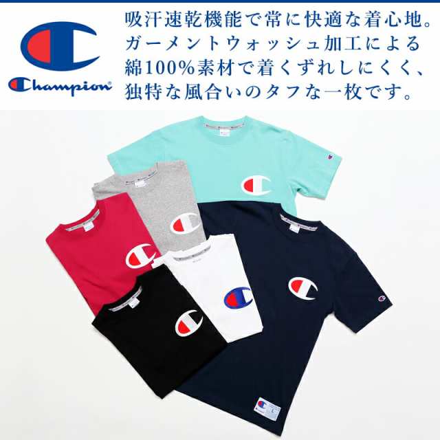 SALE／20%OFF】 Champion チャンピオン ビッグロゴ 刺繍 Tシャツ