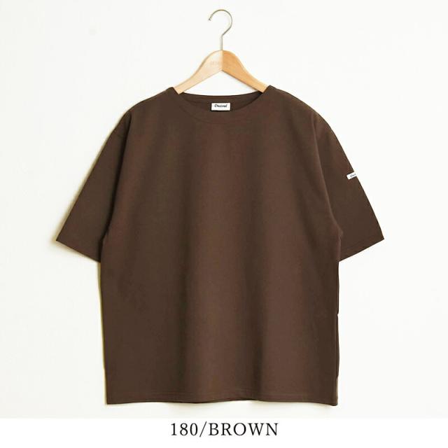 送料無料 ゆうパケット ORCIVAL オーシバル オーチバル ボートネック ポケット Tシャツ BOAT NECK TEE レディース OR-C0070SOE 送料無料 ゆうパケット ORCIVAL オーシバル オーチバル ボートネック