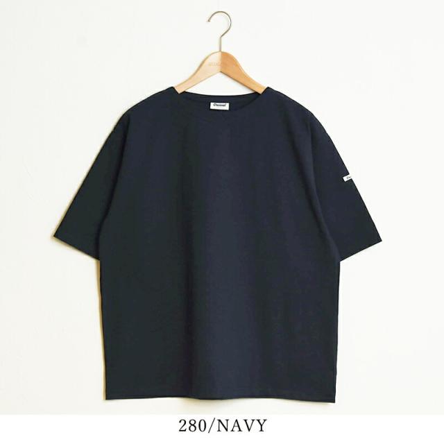 送料無料 ゆうパケット ORCIVAL オーシバル オーチバル ボートネック