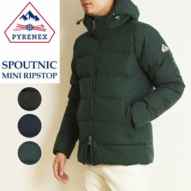 新品工具 PYRENEX ピレネックス SPOUTNIC MINI RIPSTOP スプートニック