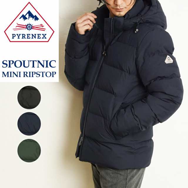 PYRENEX ピレネックス SPOUTNIC MINI RIPSTOP スプートニック ミニ