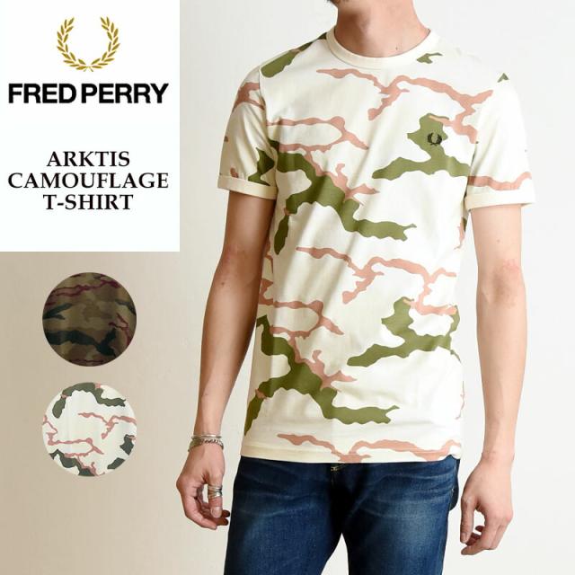 SALEセール30%OFF FRED PERRY フレッドペリー ARKTIS カモフラージュ Tシャツ 半袖 カットソー インナー メンズ 無地 人気 SM5102の通販は