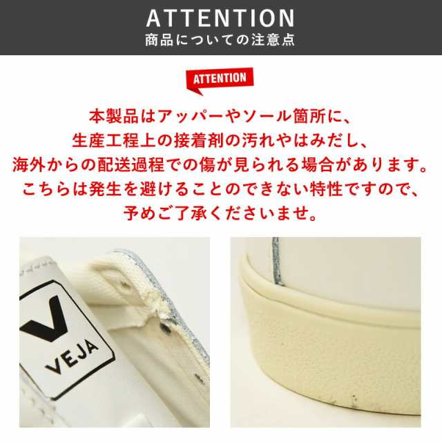 VEJA ベジャ ESPLAR LEATHER エスプラー レザー スニーカー ローカット ホワイト×ブラック 白×黒 VJEO020005