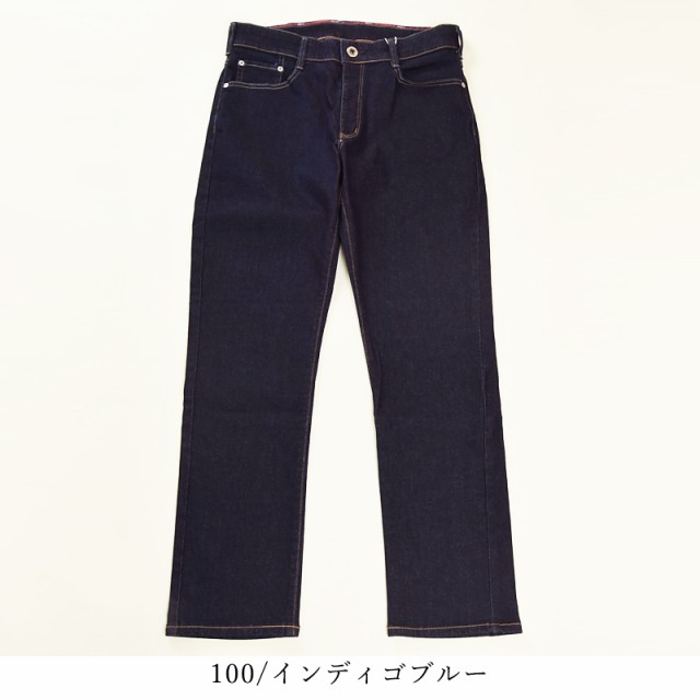 SALE／10%OFF】EDWIN エドウィン ジャージーズ レギュラーストレート